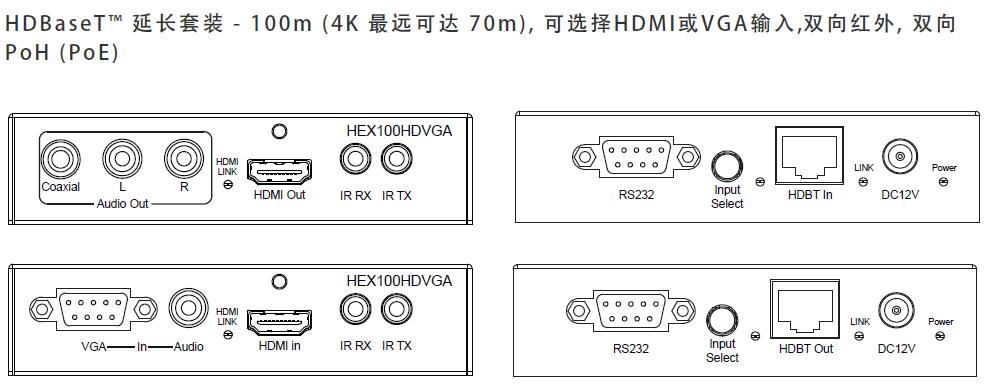 特性1.jpg